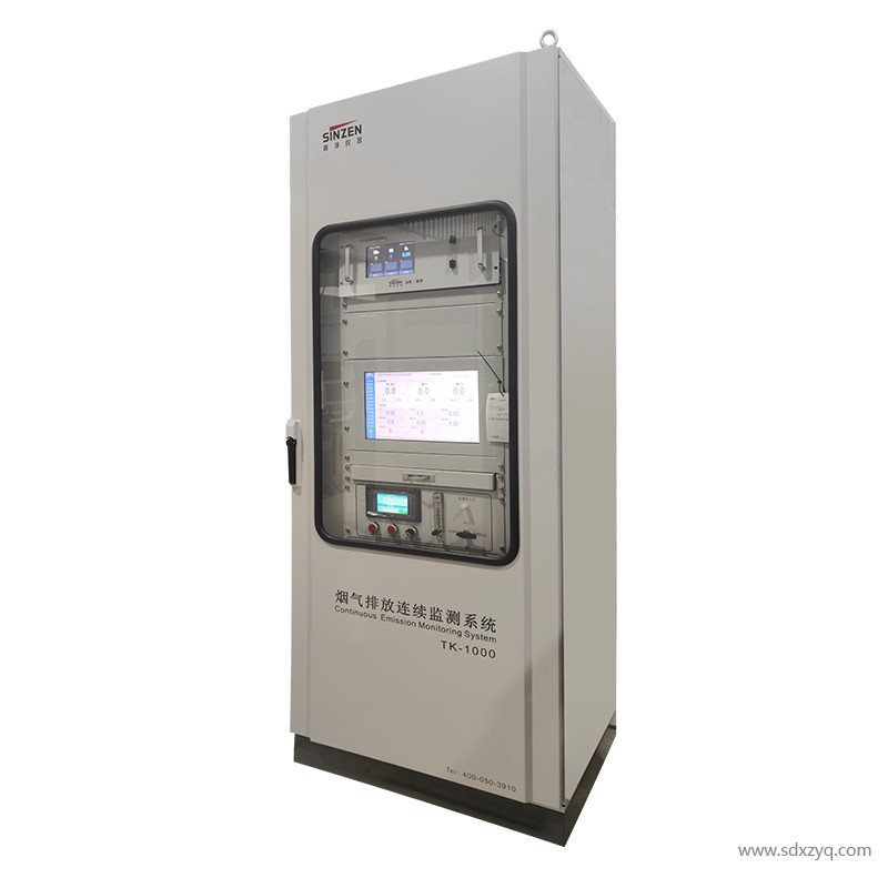 1699848028596588.jpg 煙氣在線監(jiān)測(cè).jpg