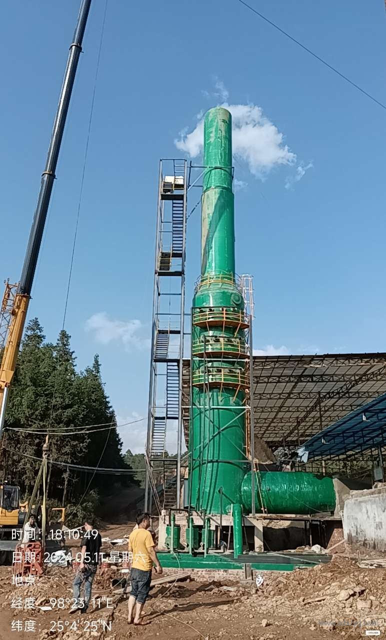 1715675475599652.jpg 新澤氮氧化物在線監(jiān)測設(shè)備安裝.jpg