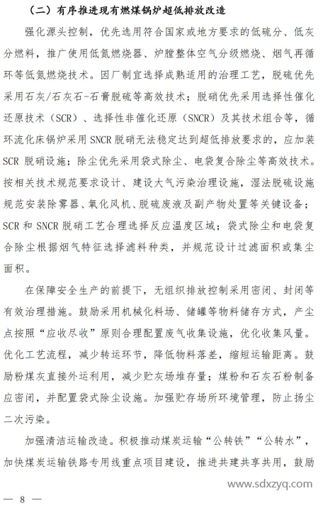 1719285124150936.png image.png