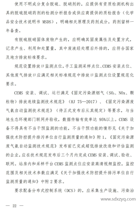 1719285397105308.png image.png