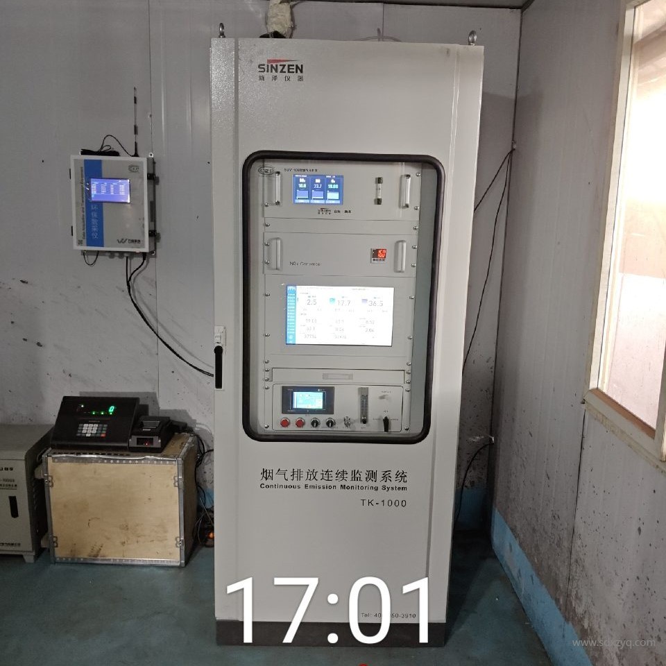 煙氣在線監測設備.jpg