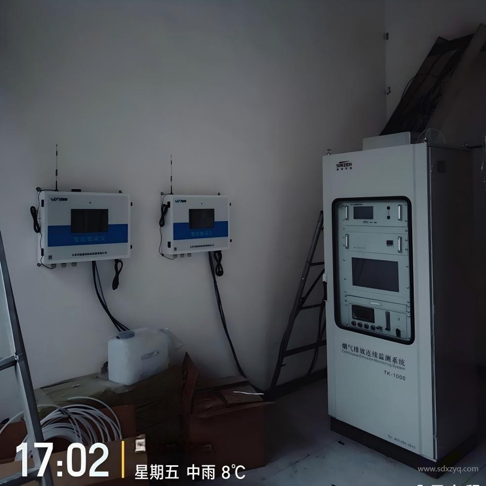 煙氣在線監(jiān)測系統(tǒng).jpg