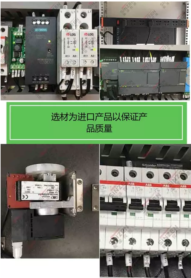 哪個品牌的煙氣在線監測系統最受歡迎？