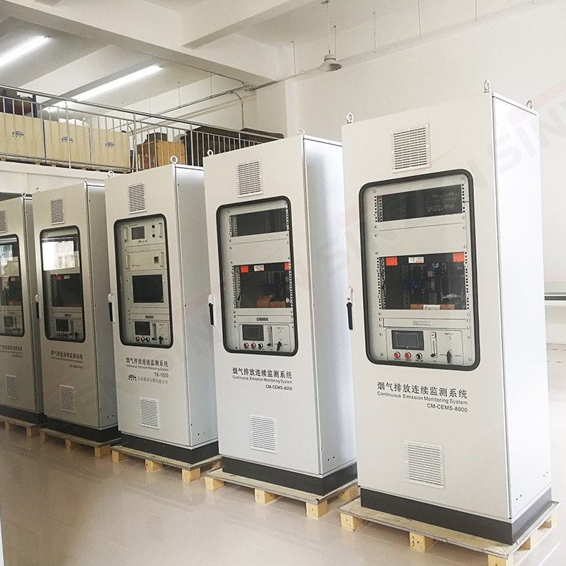 煙氣監(jiān)測哪家好 新澤儀器品質高