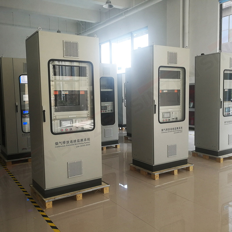 煙氣監(jiān)測系統(tǒng)中常說的超低排放是什么意思？