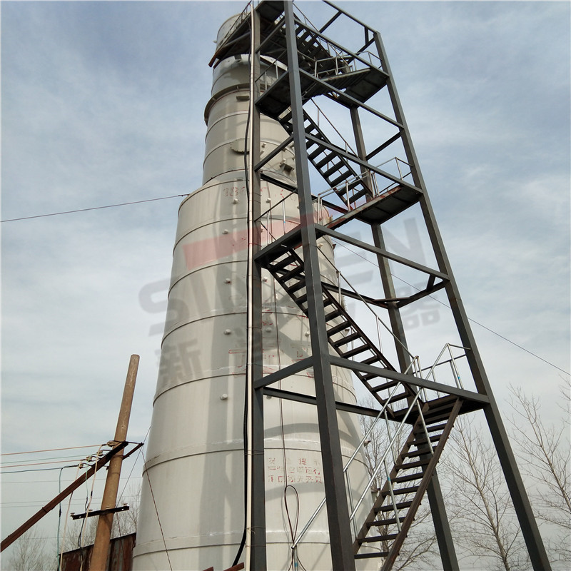 煙氣排放連續監測系統—爬梯平臺如何搭建？