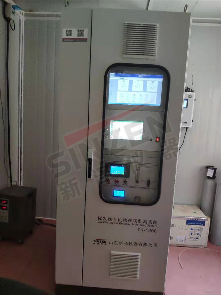 上海：《汽車維修行業(yè)大氣污染物排放標(biāo)準(zhǔn)（征求意見(jiàn)稿）》